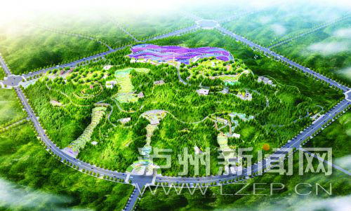 朝陽公園效果圖。市城鄉(xiāng)規(guī)劃管理局供圖。